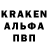 Метадон белоснежный Arik :3