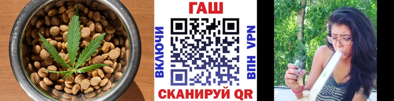 Cannafood конопля  Карабулак 