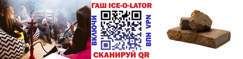 Гашиш хэш  ссылка на мегу маркетплейс  Карабулак 