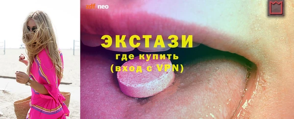 меф VHQ Верхний Тагил