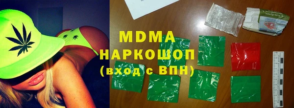 дмт Верея