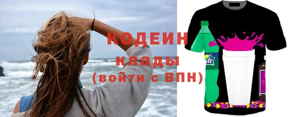 меф VHQ Верхний Тагил