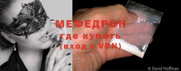 дмт Верея