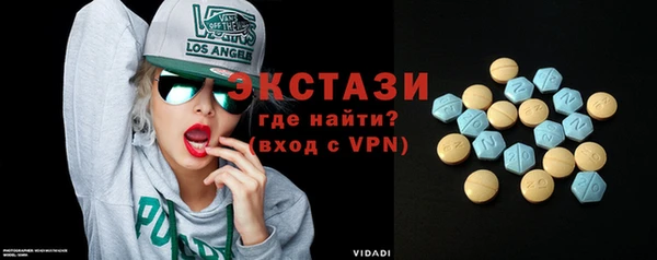шишки Верхнеуральск