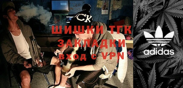 меф VHQ Верхний Тагил