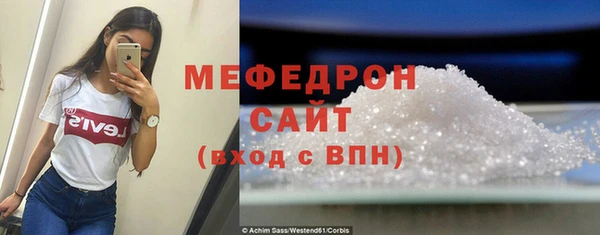 хмурый Волоколамск