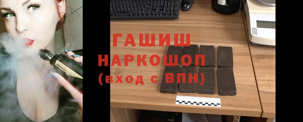 меф VHQ Верхний Тагил