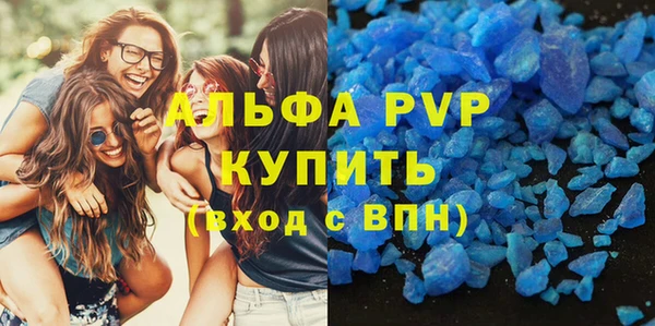 шишки Верхнеуральск