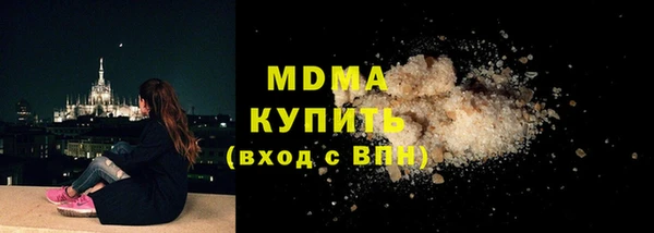 дмт Верея