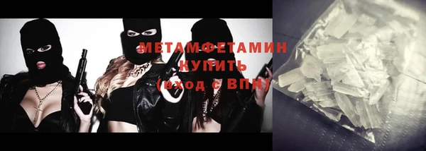 шишки Верхнеуральск