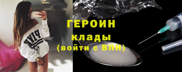 шишки Верхнеуральск