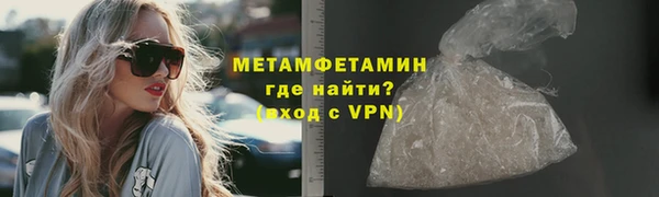 хмурый Волоколамск
