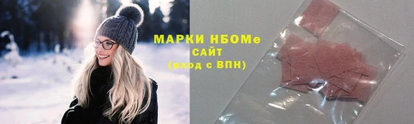 меф VHQ Верхний Тагил