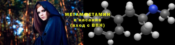 хмурый Волоколамск