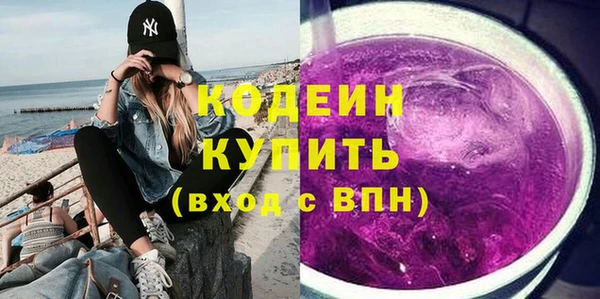 дмт Верея