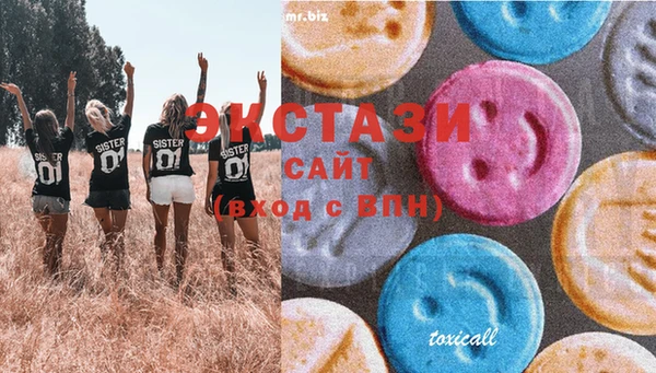 меф VHQ Верхний Тагил