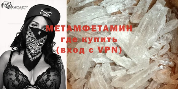 хмурый Волоколамск