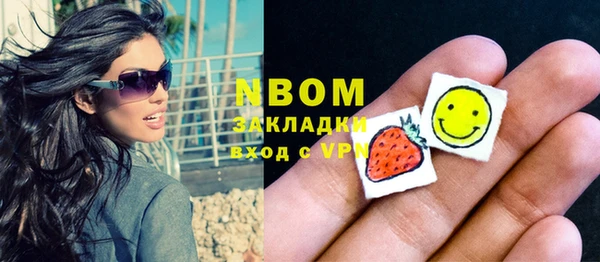 шишки Верхнеуральск