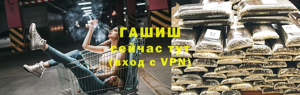 дмт Верея