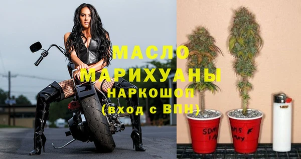 хмурый Волоколамск