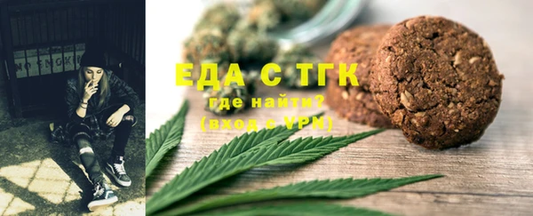 PSILOCYBIN Волосово
