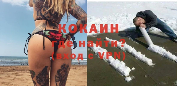 меф VHQ Верхний Тагил