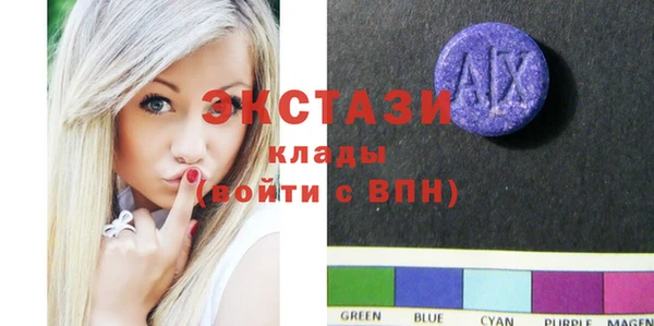 дмт Верея