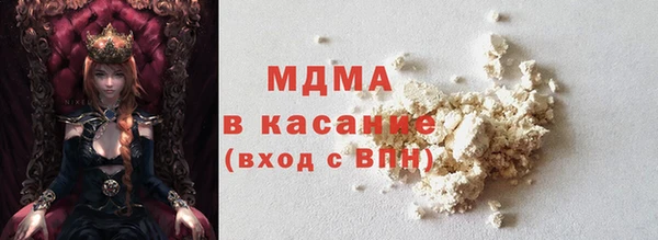 PSILOCYBIN Волосово