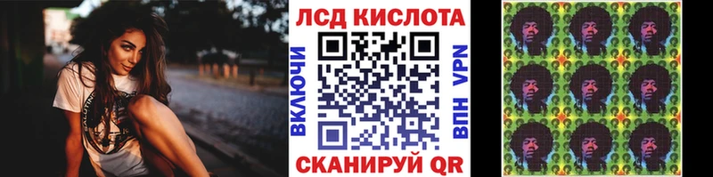 ОМГ ОМГ маркетплейс  купить   Карабулак  Марки 25I-NBOMe 1500мкг 