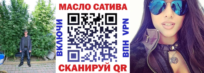 наркота маркетплейс какой сайт Дистиллят ТГК гашишное масло Карабулак
