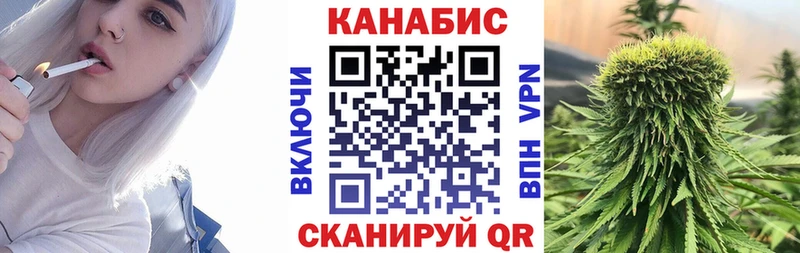дарк нет Telegram Карабулак Шишки марихуана LSD WEED